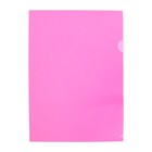 Папка-уголок, А4, 180 мкм, Calligrata, прозрачная, пастельная, розовая - Фото 1
