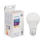 Лампа светодиодная Philips Ecohome Bulb 830, E27, 9 Вт, 3000 К, 680 Лм, груша - фото 9641683