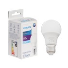 Лампа светодиодная Philips Ecohome Bulb 865, E27, 9 Вт, 6500 К, 720 Лм, груша - фото 9641687