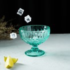 Креманка стеклянная Magistro «Ла-Манш», 350 мл, 12×10,5 см, цвет бирюзовый - Фото 7