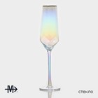 Набор бокалов из стекла для шампанского Magistro «Дарио», 180 мл, 7×27,5 см, 2 шт, цвет перламутровый - Фото 2