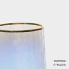 Набор бокалов из стекла для шампанского Magistro «Дарио», 180 мл, 7×27,5 см, 2 шт, цвет перламутровый - Фото 6
