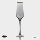 Набор бокалов из стекла для шампанского Magistro «Дарио», 180 мл, 7×27,5 см, 2 шт, цвет графит - Фото 2