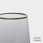 Набор бокалов из стекла для шампанского Magistro «Дарио», 180 мл, 7×27,5 см, 2 шт, цвет графит - Фото 5