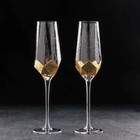 Набор бокалов из стекла для шампанского Magistro «Дарио», 180 мл, 7×27,5 см, 2 шт, цвет золотой - фото 4348437