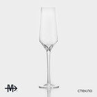 Набор бокалов из стекла для шампанского Magistro «Дарио», 180 мл, 7×27,5 см, 2 шт - Фото 2