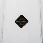 Набор бокалов из стекла для шампанского Magistro «Дарио», 180 мл, 7×27,5 см, 2 шт - Фото 8