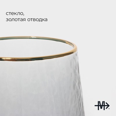 Бокалы для вина Magistro «Дарио», 500 мл, 10×25 см, стекло, набор 2 шт., графитовые