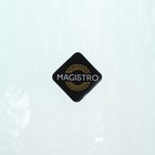 Бокалы для вина Magistro «Дарио», 500 мл, 7.3×25 см, набор 2 шт., стекло, изумрудные - Фото 8