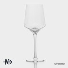 Набор бокалов из стекла для вина Magistro «Дарио», 500 мл, 10×25 см, 2 шт, цвет прозрачный - Фото 2