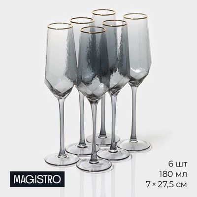 Бокалы для шампанского Magistro «Дарио», 180 мл, 7×27.5 см, стекло, набор 6 шт., графитовые