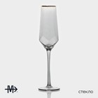 Бокалы для шампанского Magistro «Дарио», 180 мл, 7×27.5 см, набор 6 шт., стекло, графитовые - Фото 2