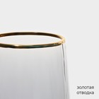 Бокалы для шампанского Magistro «Дарио», 180 мл, 7×27.5 см, набор 6 шт., стекло, графитовые - Фото 5