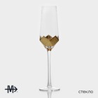 Набор бокалов из стекла для шампанского Magistro «Дарио», 180 мл, 7×27,5 см, 6 шт, цвет золотой - Фото 2