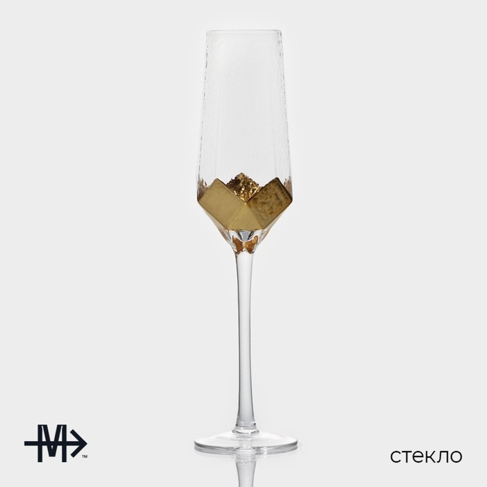 Набор бокалов из стекла для шампанского Magistro «Дарио», 180 мл, 7×27,5 см, 6 шт, цвет золотой - фото 1908861522
