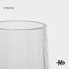 Бокалы для шампанского Magistro «Дарио», 180 мл, 7×27.5 см, набор 6 шт., стекло, прозрачные - Фото 6