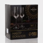 Набор бокалов из стекла для шампанского Magistro «Дарио», 180 мл, 7×27,5 см, 6 шт, цвет прозрачный - Фото 9