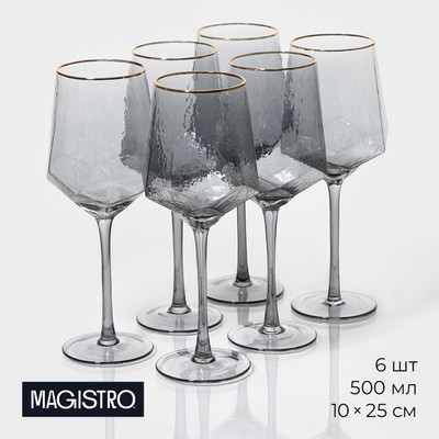 Набор бокалов из стекла для вина Magistro «Дарио», 500 мл, 10×25 см, 6 шт, цвет графит