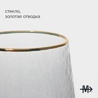 Бокалы для вина Magistro «Дарио», 500 мл, 10×25 см, стекло, набор 6 шт., графитовые - Фото 2