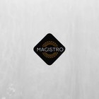 Бокалы для вина Magistro «Дарио», 500 мл, 10×25 см, стекло, набор 6 шт., графитовые - Фото 8