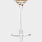 Набор бокалов из стекла для вина Magistro «Дарио», 500 мл, 10×25 см, 6 шт, цвет золотой - Фото 4