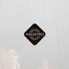 Набор бокалов из стекла для вина Magistro «Дарио», 500 мл, 10×25 см, 6 шт, цвет золотой - Фото 10