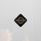 Бокалы для Magistro «Дарио», 500 мл, 10×25 см, набор 6 шт., стекло, золотистые - Фото 10
