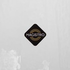 Бокалы для вина Magistro «Дарио», 500 мл, 10×25 см, стекло, набор 6 шт., прозрачные - Фото 8