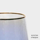 Набор стаканов стеклянных Magistro «Дарио», 450 мл, 10×11,5 см, 6 шт, цвет перламутровый - Фото 5