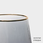 Набор стаканов стеклянных Magistro «Дарио», 450 мл, 10×11,5 см, 6 шт, цвет графит - Фото 5