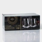 Набор стаканов стеклянных Magistro «Дарио», 450 мл, 10×11,5 см, 6 шт, цвет графит - Фото 10