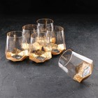 Набор стаканов стеклянных Magistro «Дарио», 450 мл, 10×11,5 см, 6 шт, цвет золотой - Фото 2