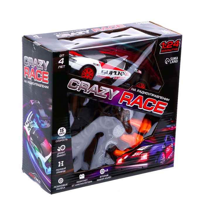 Машина радиоуправляемая «Японский дрифт», дрифт эффект, сменные колеса, работает от аккумулятора 53412