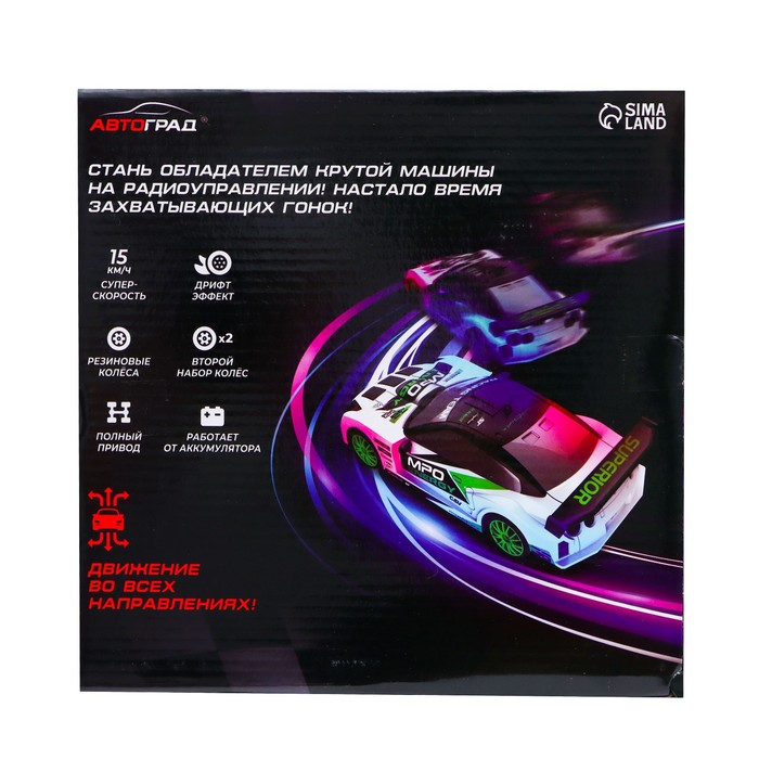 Машина радиоуправляемая «Японский дрифт», дрифт эффект, сменные колеса, работает от аккумулятора 53412