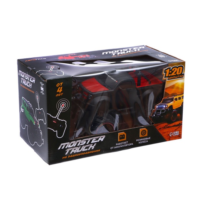 Джип радиоуправляемый «Пикап», 1:20, работает от аккумулятора, цвет чёрный 53415