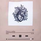 Сумка-шопер «Песня», без молнии, без подкладки, цвет бежевый 7656521 - фото 16501774