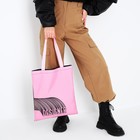 Сумка-шопер «Дизайнер», без молнии, без подкладки, цвет розовый - Фото 2