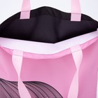Сумка-шопер «Дизайнер», без молнии, без подкладки, цвет розовый - Фото 6