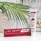 Зубная паста Das Experten, «Детокс», противовоспалительная, 70 мл - фото 306244365