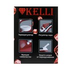 Утюг KELLI KL-1622, 2600 Вт, тефлоновая подошва, 100 г/мин, красный - Фото 9