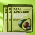 Набор из 3 масок для лица Farmstay с экстрактом авокадо - фото 9642172