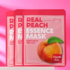 Набор из 3 масок для лица Farmstay с экстрактом персика - фото 9642184