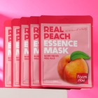 Набор масок для лица Farmstay, с экстрактом персика, 5 шт. - фото 9642190