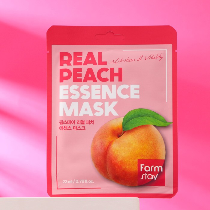 Набор масок для лица Farmstay, с экстрактом персика, 5 шт. 26862