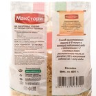 Макаронные изделия "МакСтори" из твердых сортов пшеницы, колосок , 400 г - Фото 2