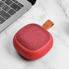 Портативная колонка Hoco BS31, 3 Вт, 500 мАч, BT4.2, microSD, AUX, красная - фото 51321161 Портативная колонка Hoco BS31, 3 Вт, 500 мАч, BT4.2, microSD, AUX, красная - фото 51321161