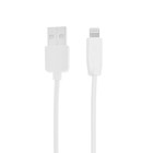 Кабель Hoco X1, Lightning - USB, 2.4 А, 1 м, белый - фото 51455051 Кабель Hoco X1, Lightning - USB, 2.4 А, 1 м, белый - фото 51455051