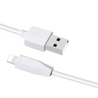 Кабель Hoco X1, Lightning - USB, 2.4 А, 1 м, белый - фото 51455056 Кабель Hoco X1, Lightning - USB, 2.4 А, 1 м, белый - фото 51455056
