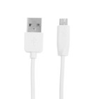 Кабель Hoco X1, microUSB - USB, 2.4 А, 2 м, белый - Фото 2