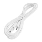 Кабель Hoco X1, microUSB - USB, 2.4 А, 2 м, белый - Фото 3